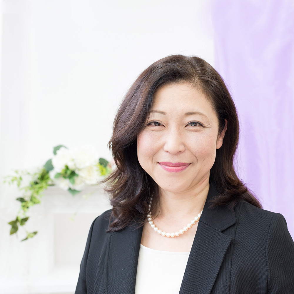 三田村 由紀子