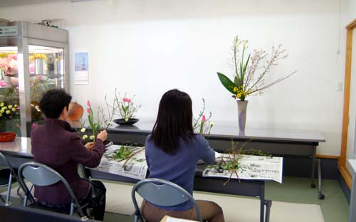 丸山雅靖　いけばな教室