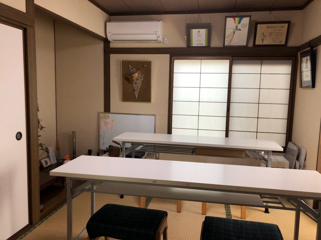 井上恵子　池坊いけばな教室