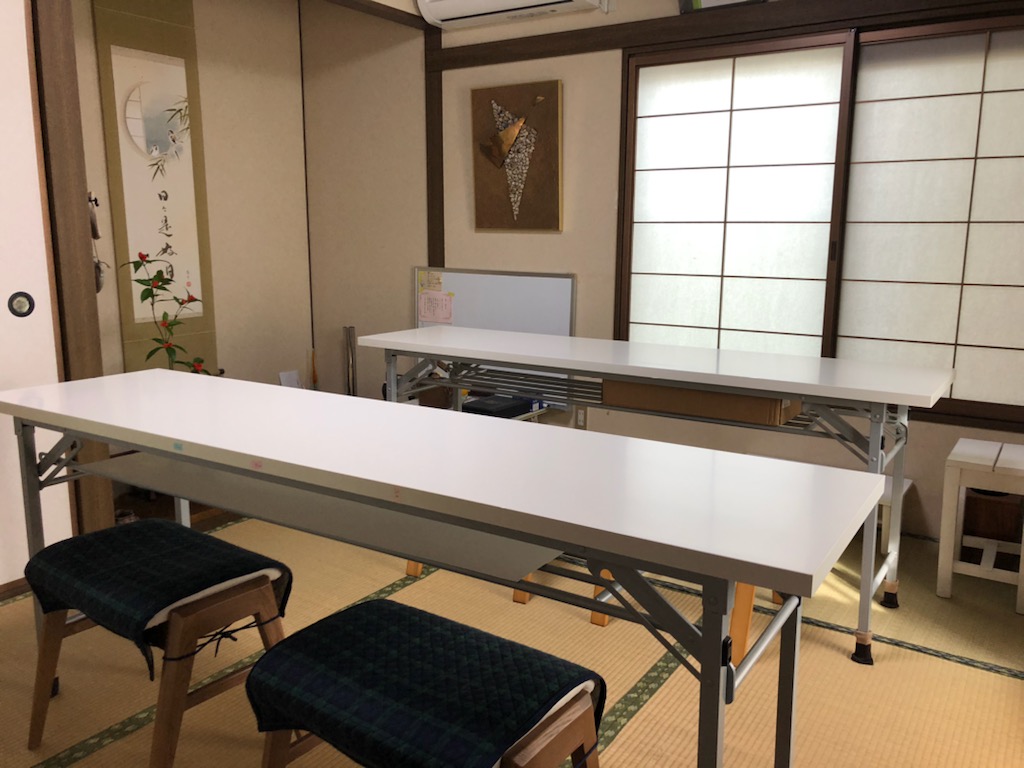 井上恵子　池坊いけばな教室
