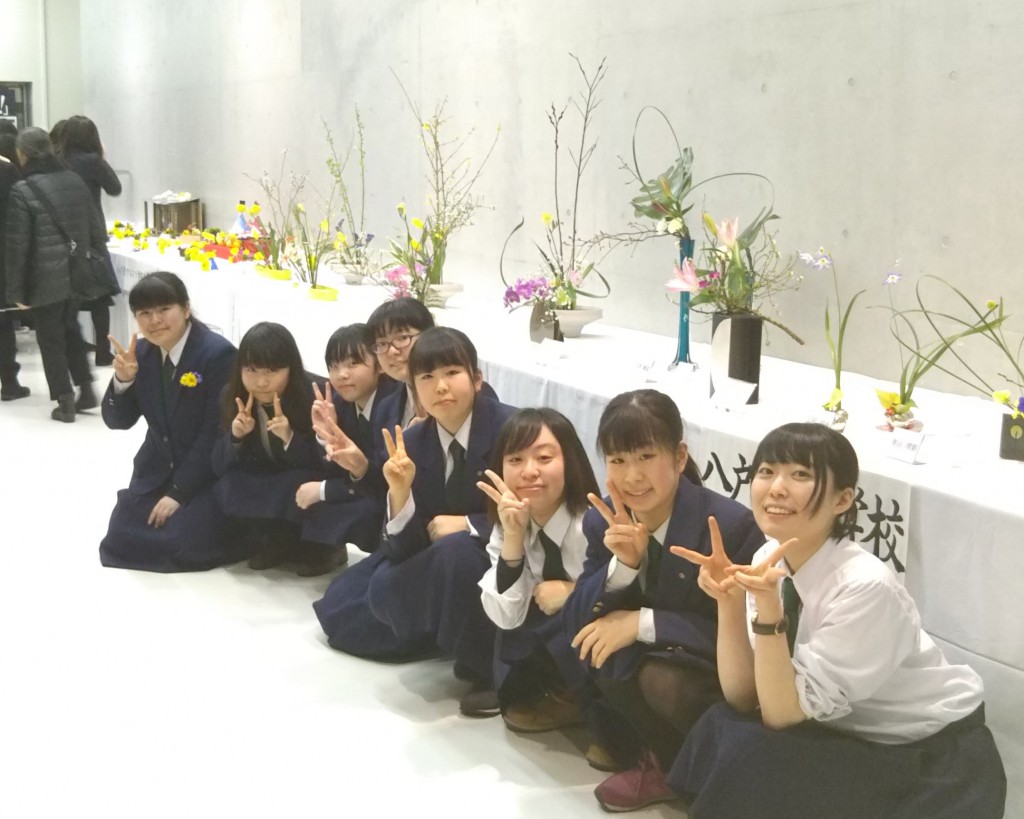 山中幸香　池坊いけばな教室