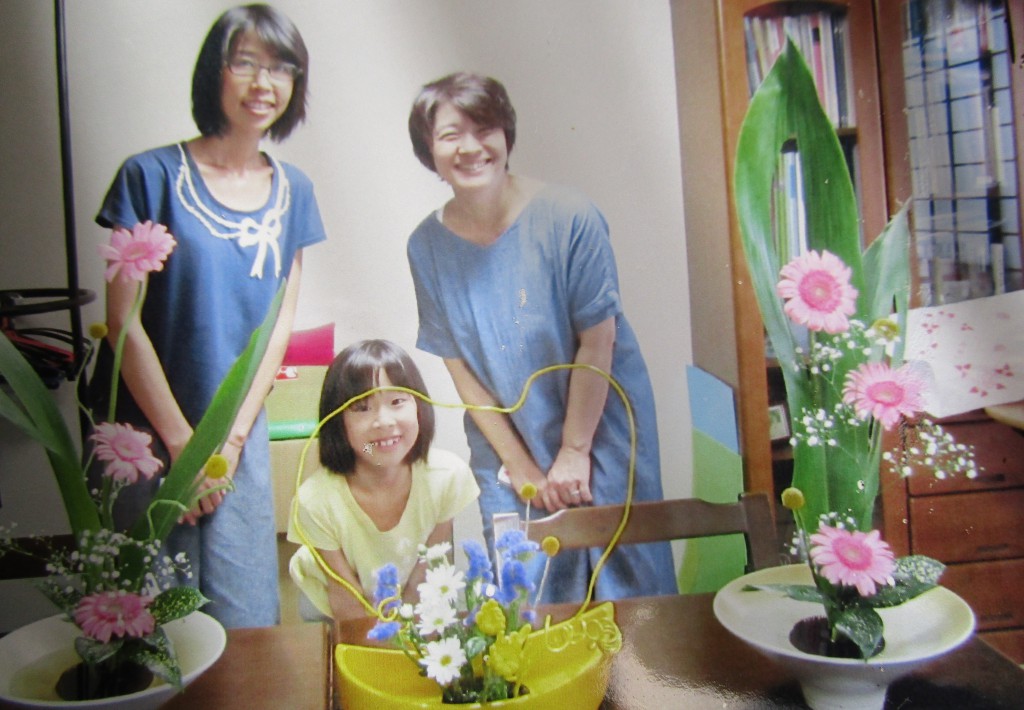 中村順子　東村山池坊いけばな教室