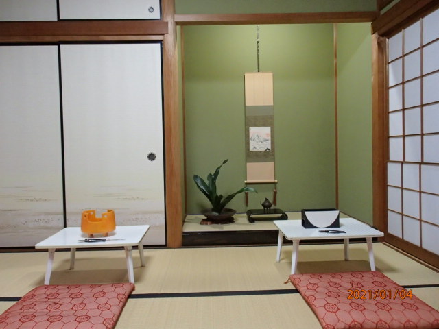 池田いけばな教室