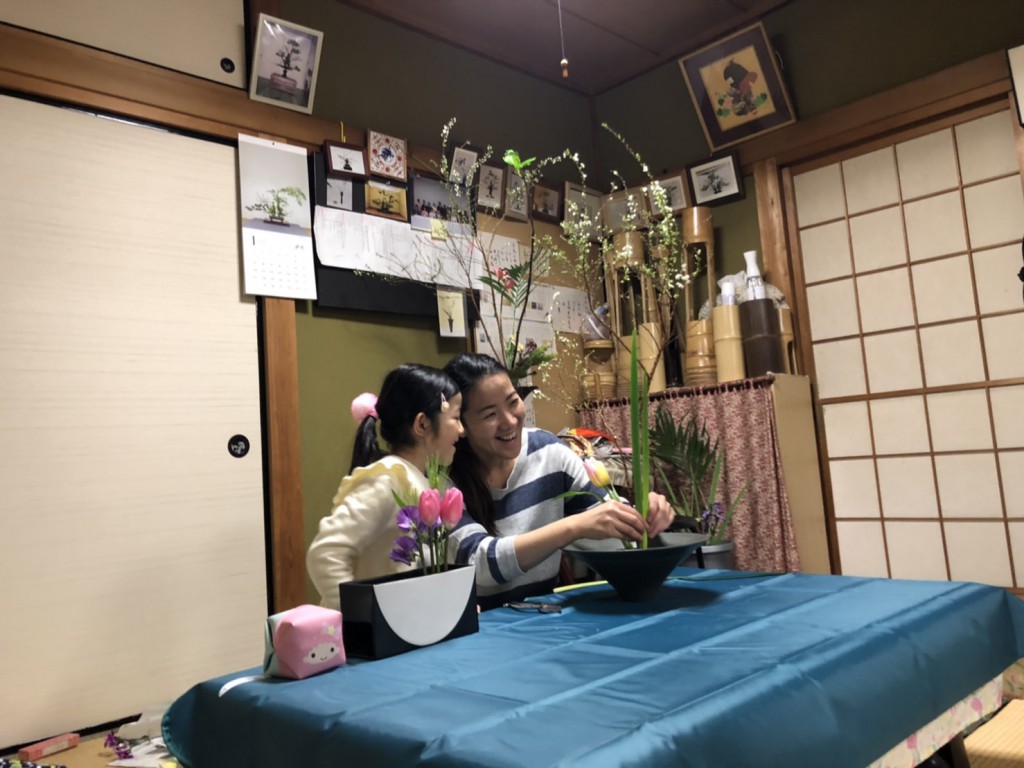 渡辺たみゑ　茶華道教室