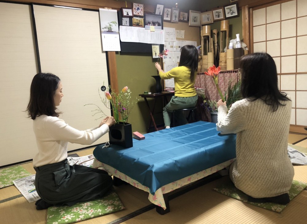 渡辺たみゑ　茶華道教室