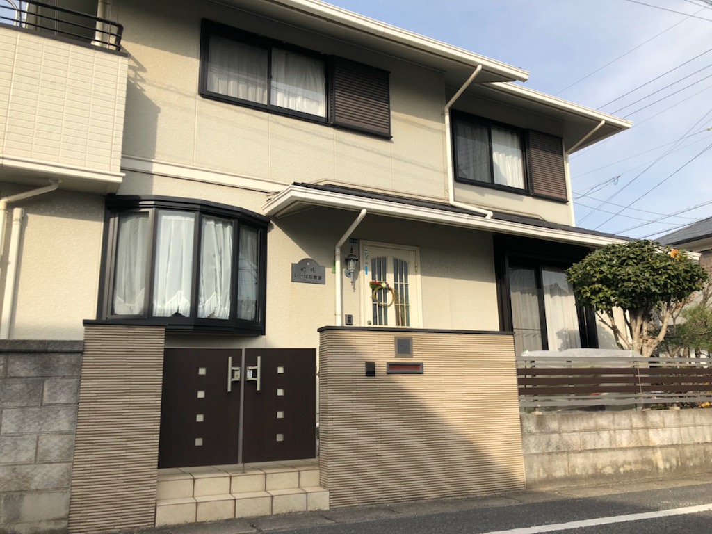 井上恵子　池坊いけばな教室