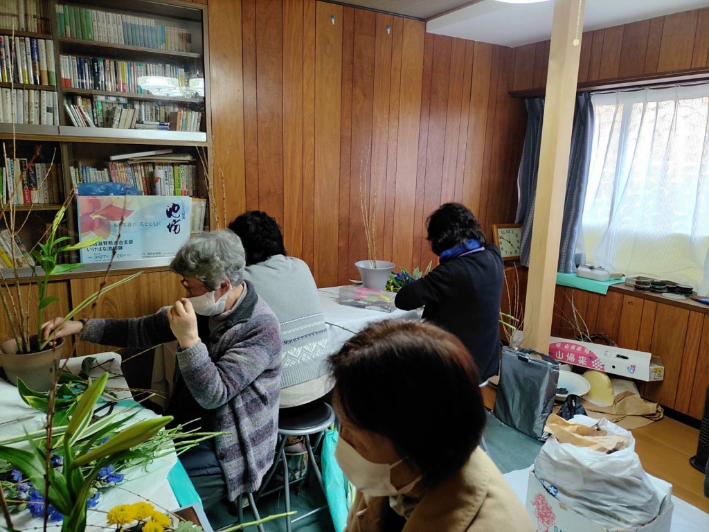 田中豊子　池坊いけばな教室