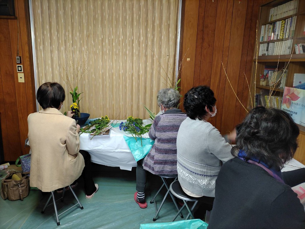 田中豊子　池坊いけばな教室