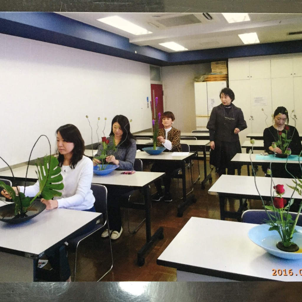 豊洲池坊いけばな教室