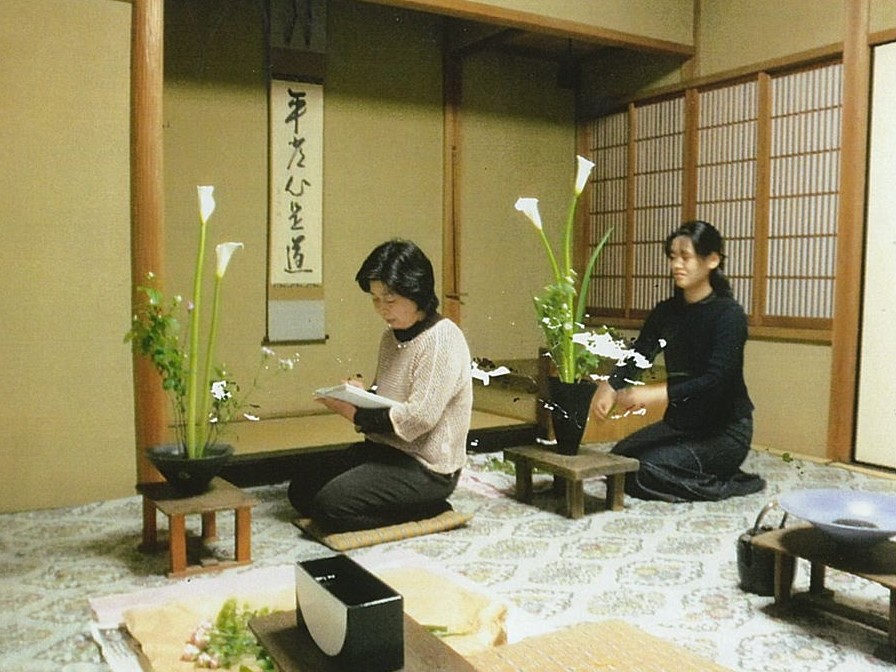 岡本 道子　池坊いけばな古河教室