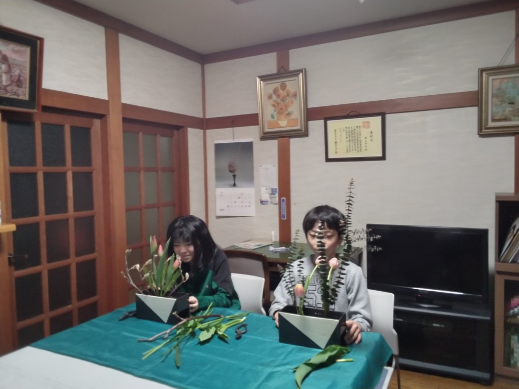 濱あや子 池坊生け花教室