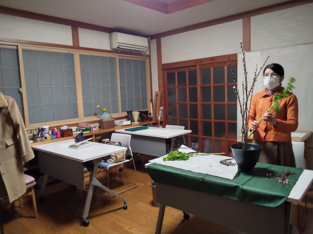 濱あや子 池坊生け花教室