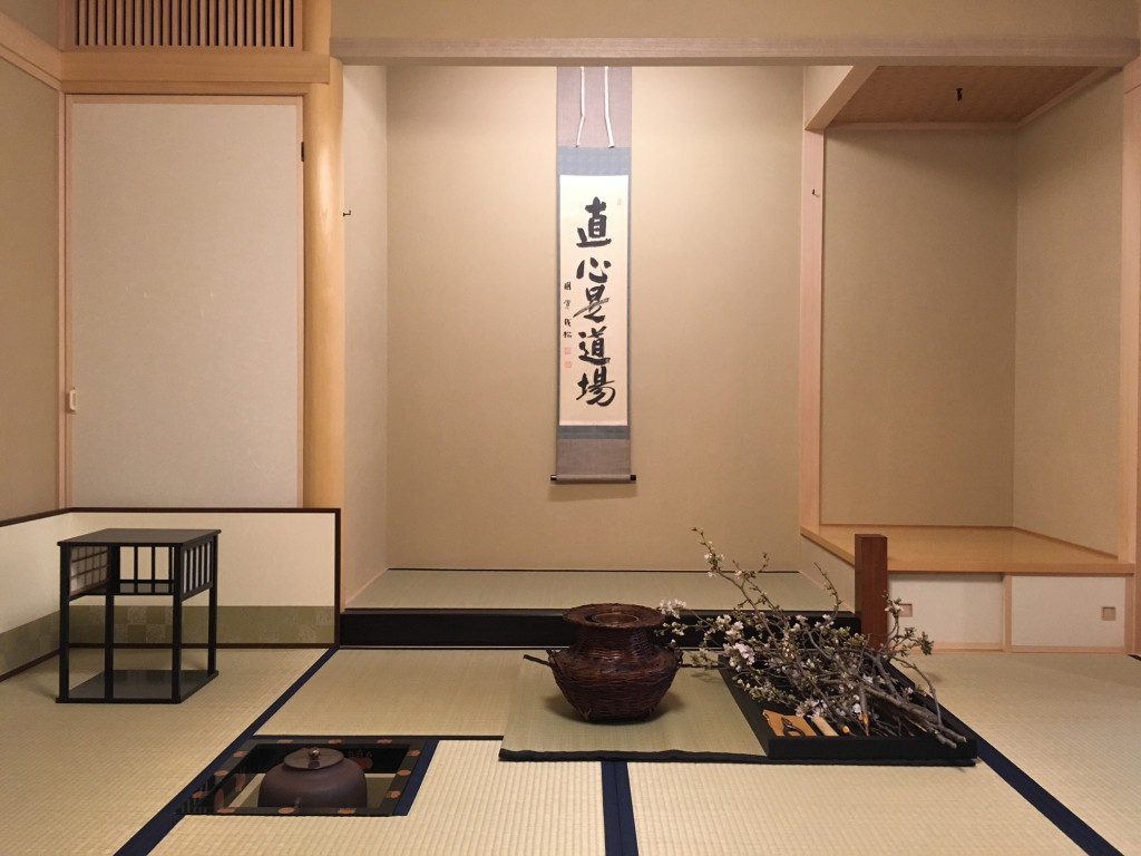 石渡玲子　池坊いけばな道場教室
