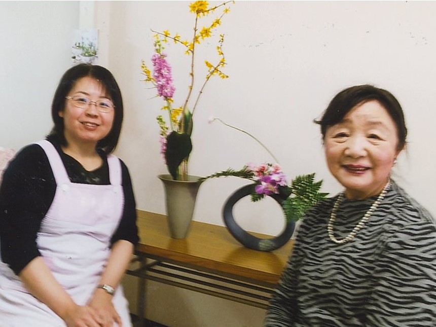 大船昭子　池坊いけばな教室