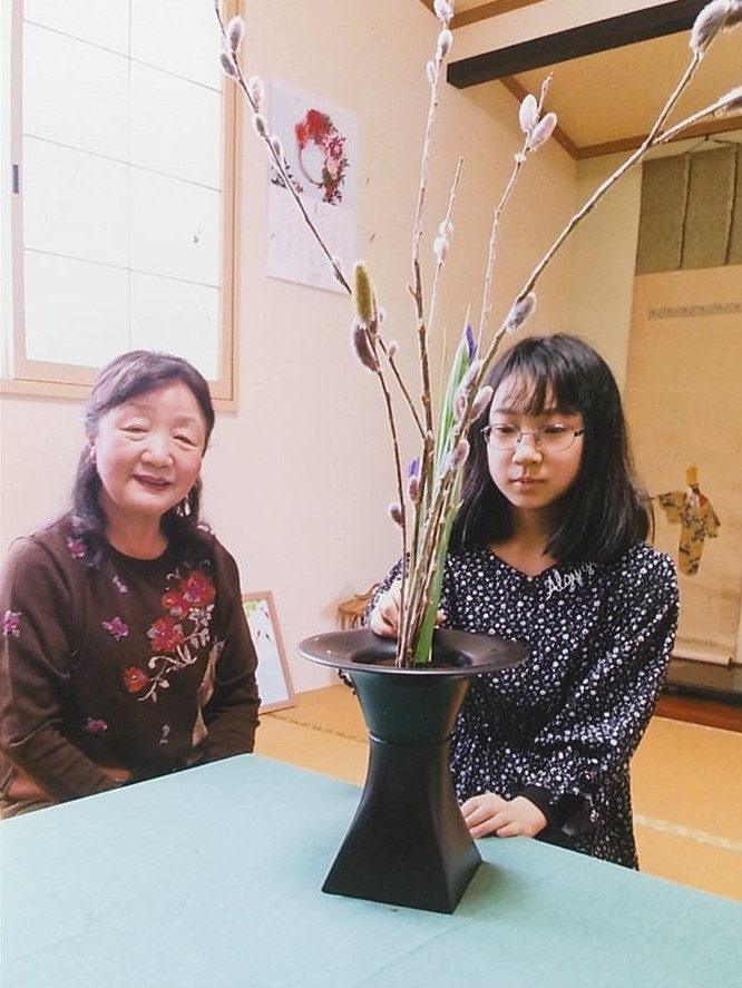 大船昭子　池坊いけばな教室　小樽教室