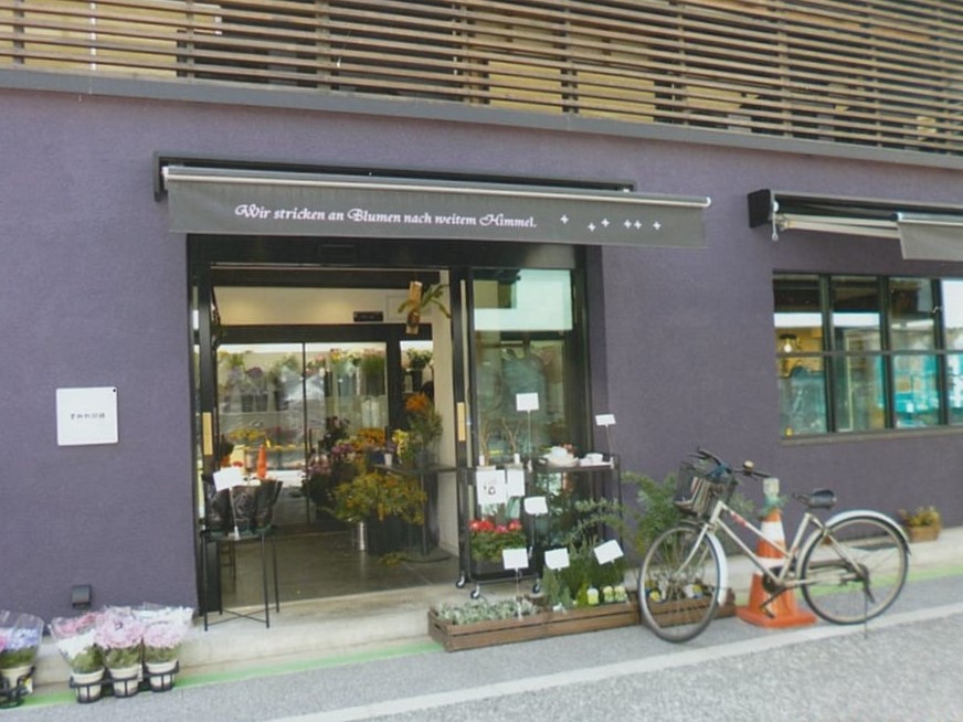 倉敷すみれ教室