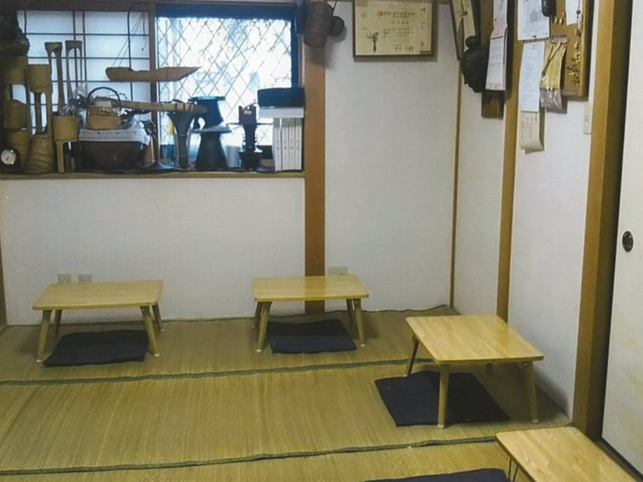 池坊いけばな教室