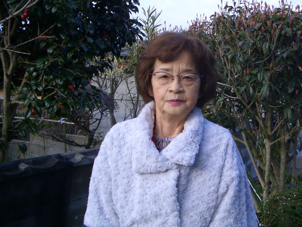 益本 洋子