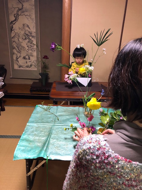 神戸北町日の峰　池坊いけばな教室