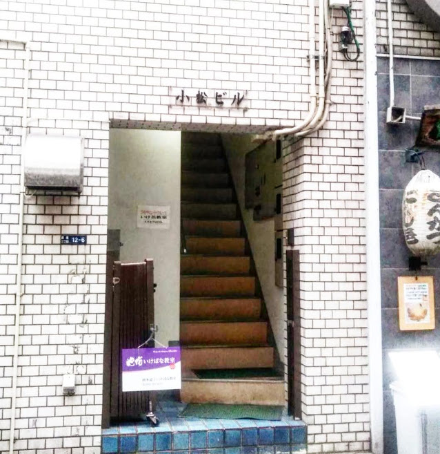 岡本 道子　銀座教室