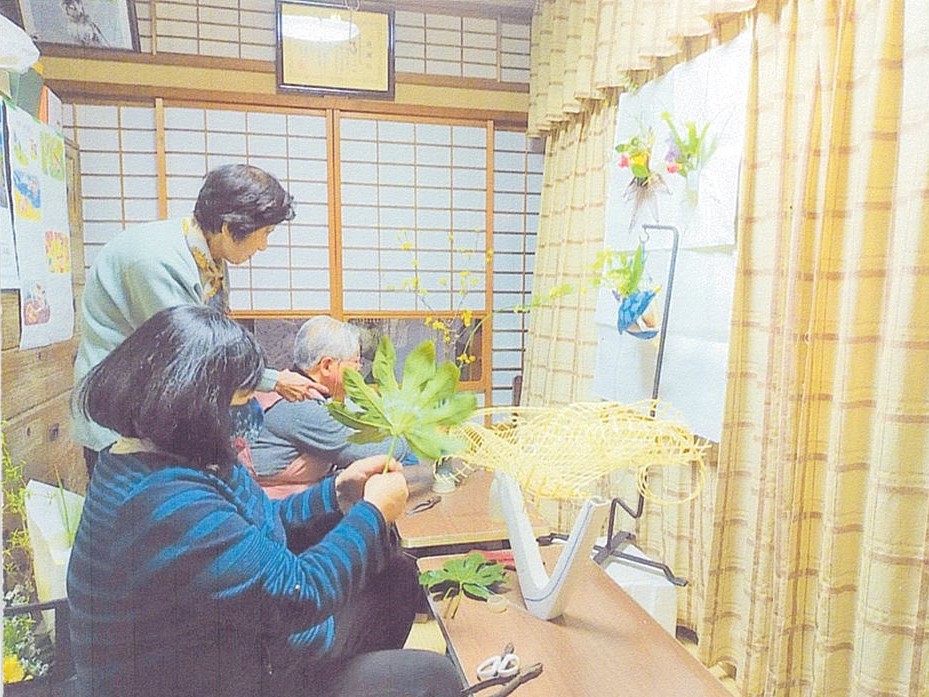 奥田はる子　奥田茶華道教室