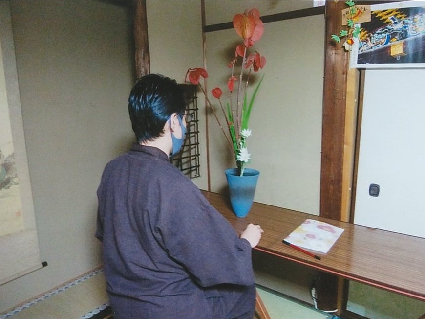 大将軍　自宅教室