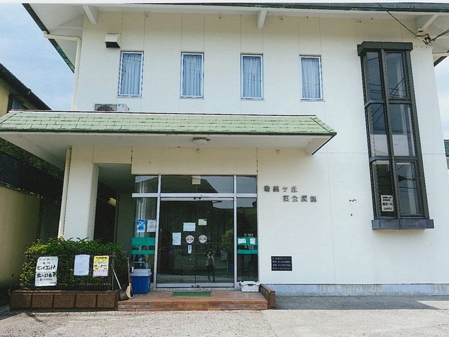 竜美ヶ丘東公民館いけばな教室