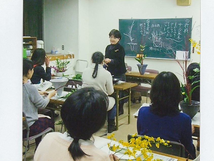 池坊いけばな教室（花こみち）