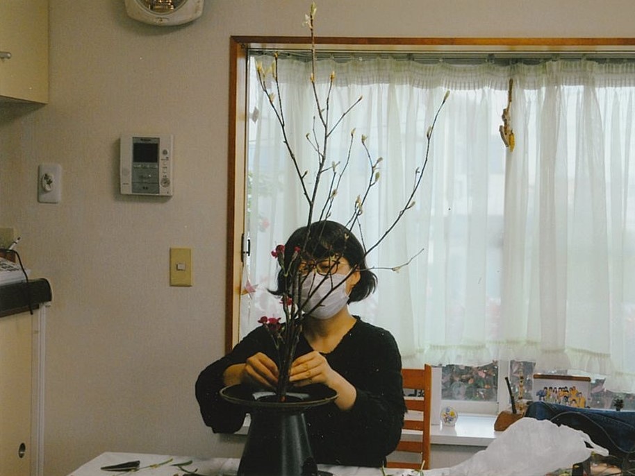 洋光台斎藤池坊いけばな教室