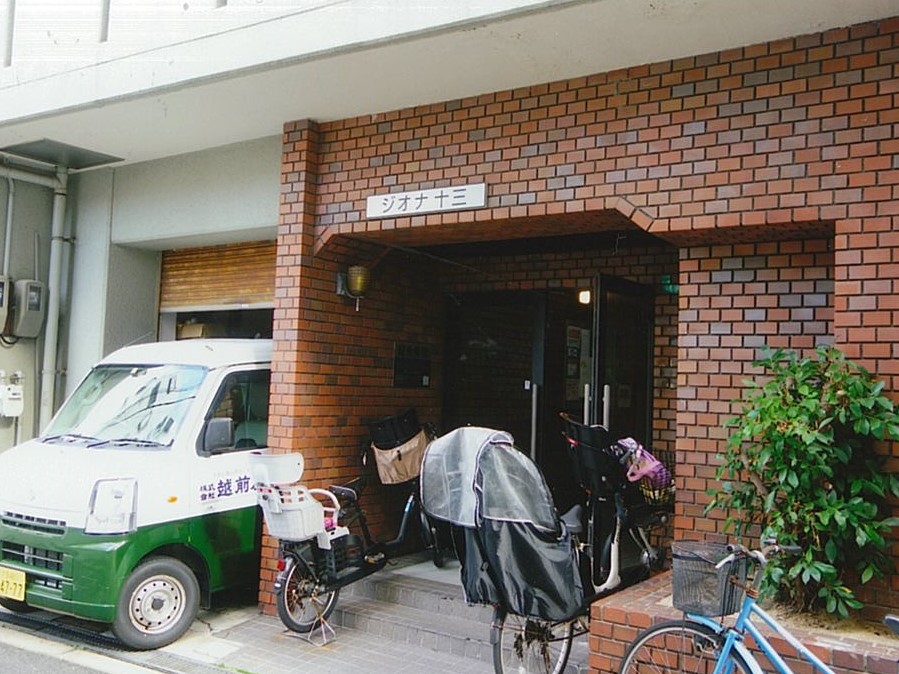JUSO 十三池坊いけばな教室
