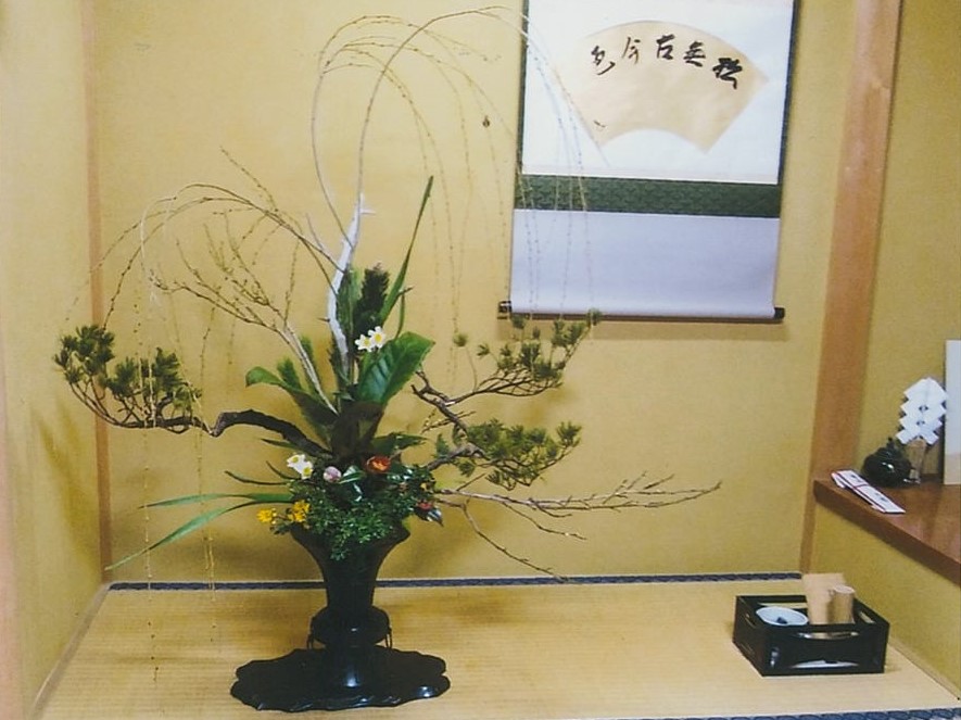 池坊いけばな教室伊勢崎境