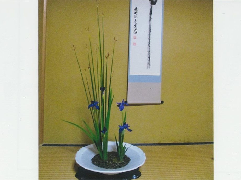 池坊いけばな教室伊勢崎境
