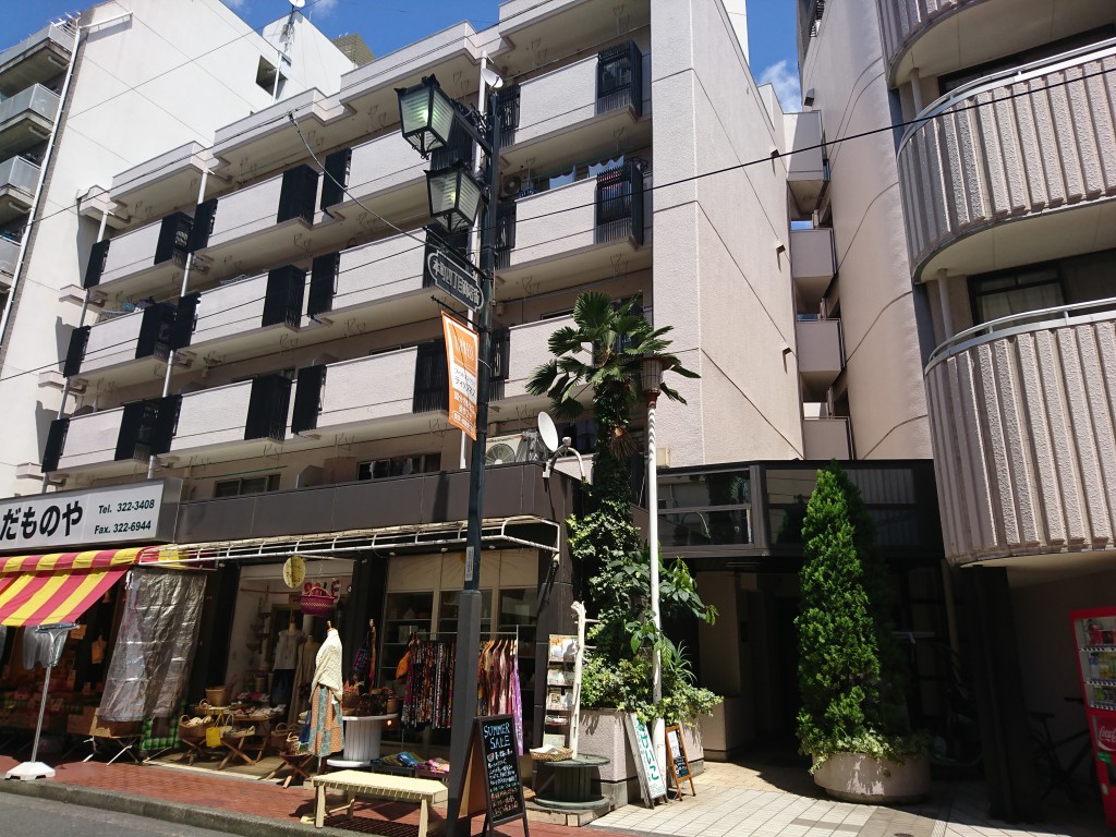 国分寺 池坊いけばな教室