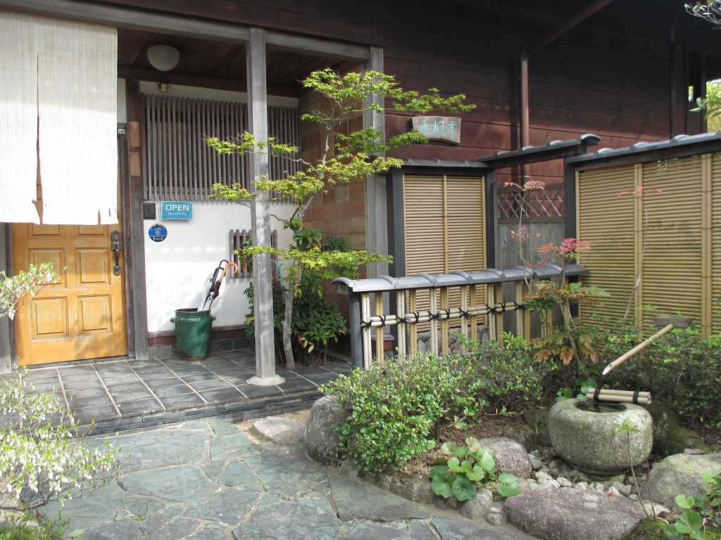 梅林香楓亭いけばな教室