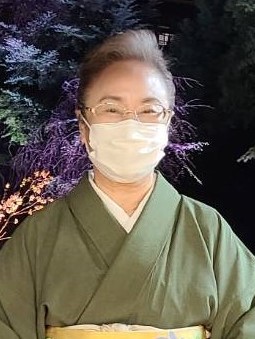 菊地 栄美子