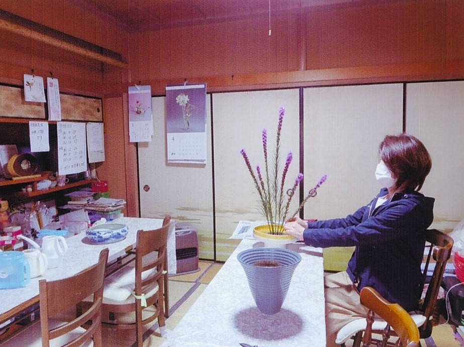 遠山玉峰　池坊いけ花教室