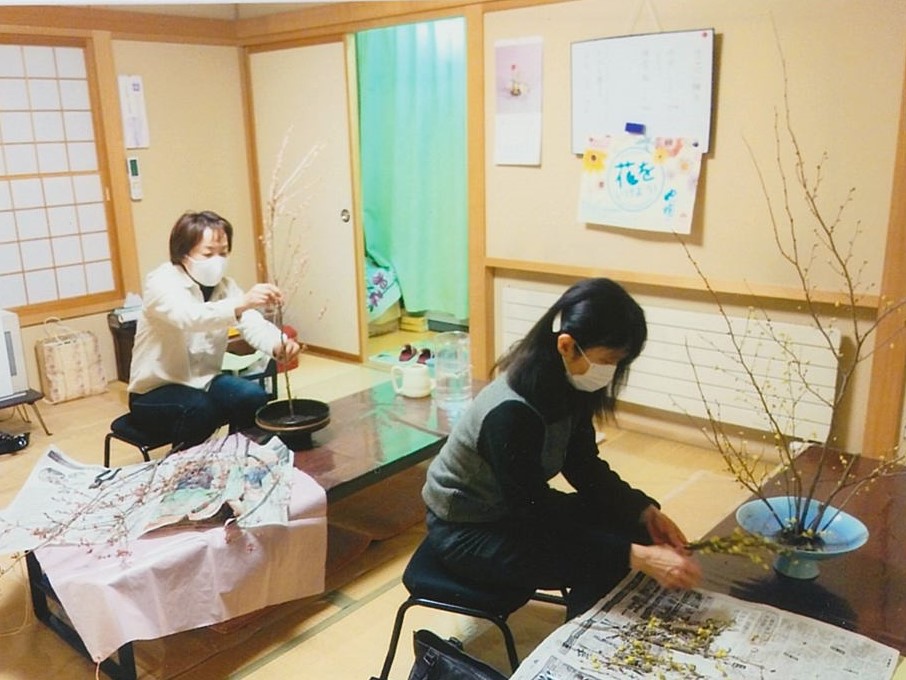 池坊いけばな東一条教室