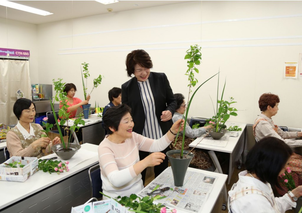 京王聖蹟桜ヶ丘「友の会」池坊いけばな教室