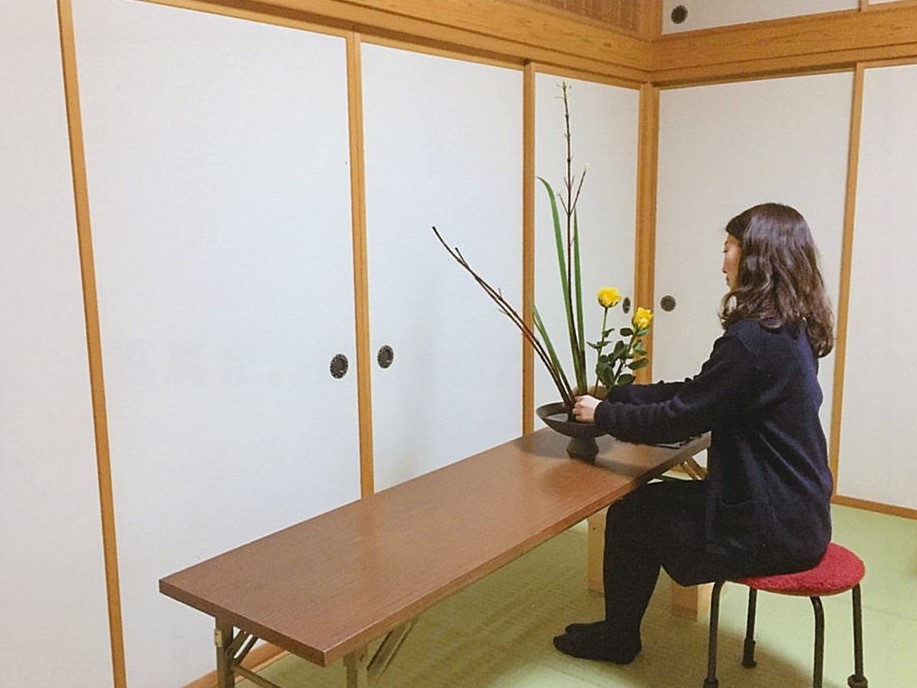 大下公子いけ花・茶道学院