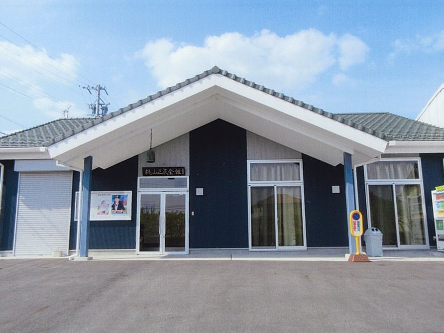 茶華道教室（池坊・表千家）