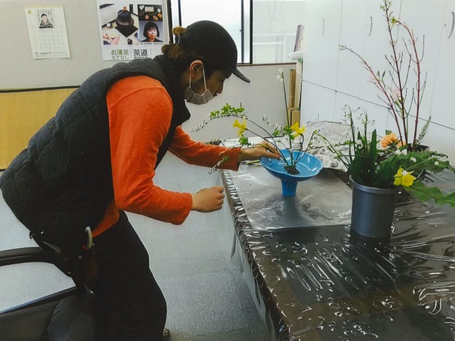 花・フラメール・ちしき