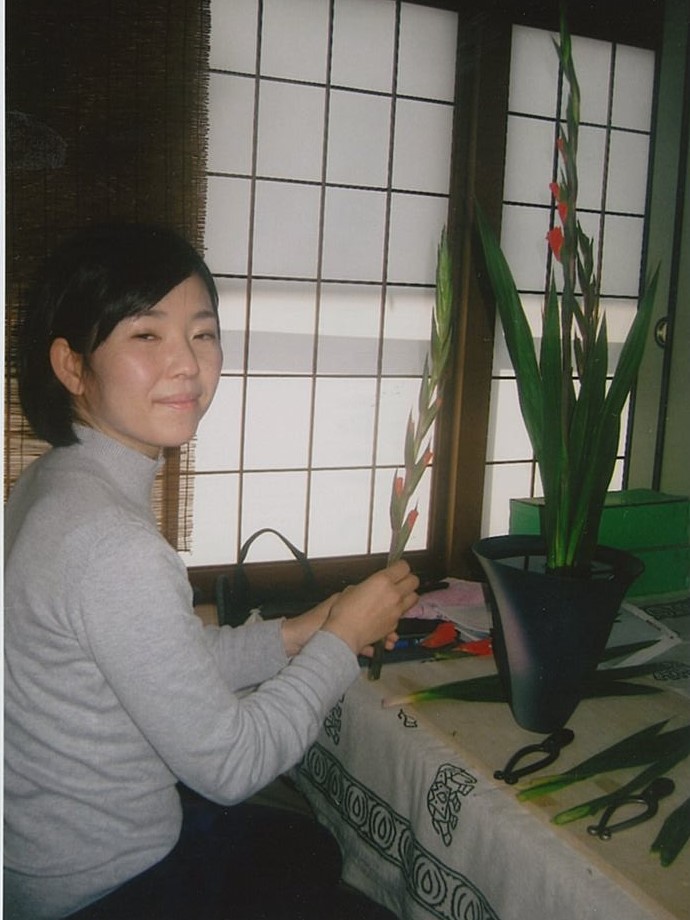 安東洋子　池坊いけばな下赤嶺教室