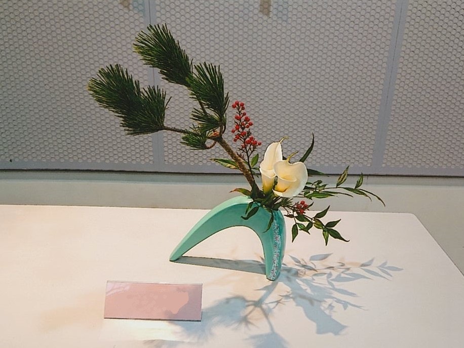 花ゆう～いけばな教室～