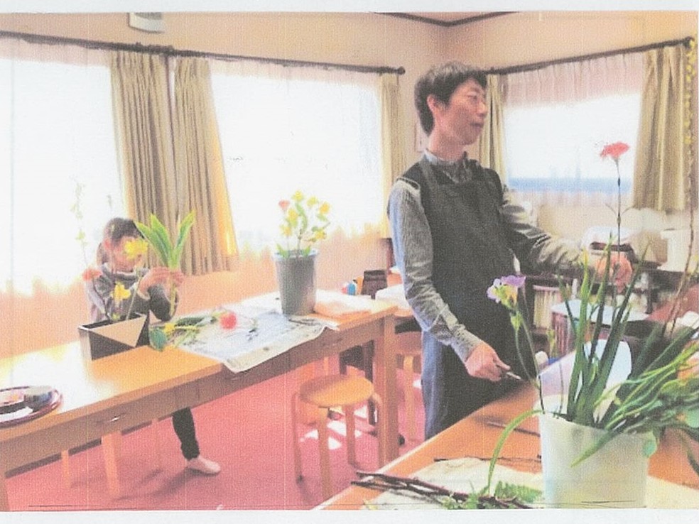 後藤敏子　池坊いけばな教室