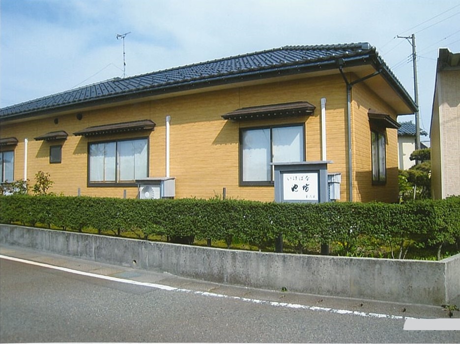 池坊いけばな教室