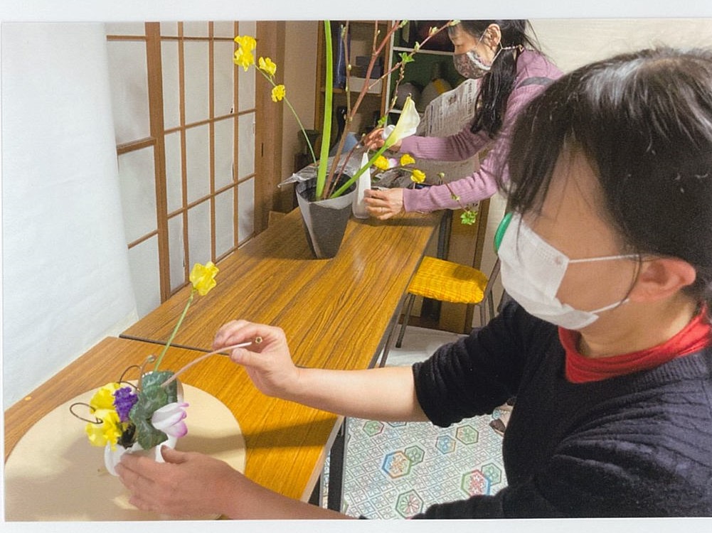 池坊　村松いけばな教室