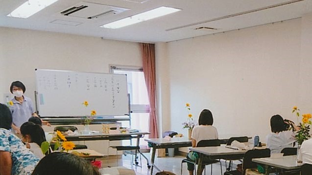 花ゆう～いけばな教室～