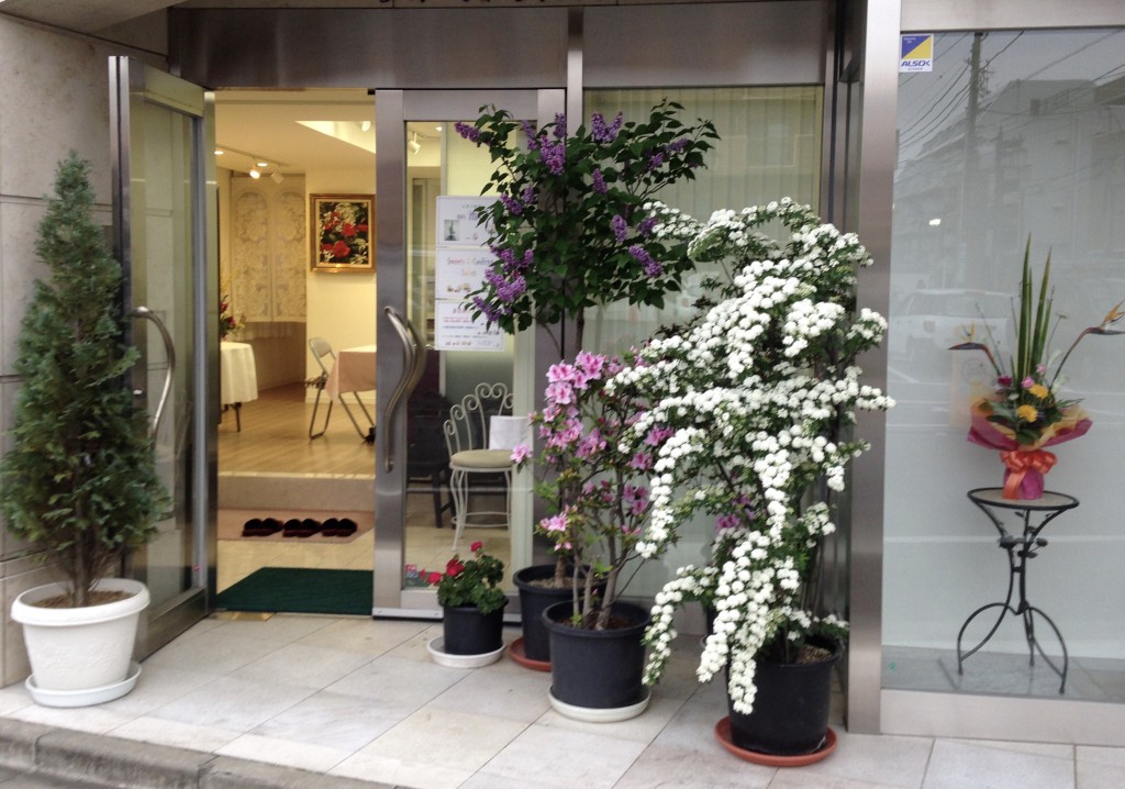 アトリエS　池坊いけばなサロン
