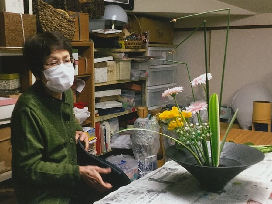 池坊いけばな教室　鴛鴨教室