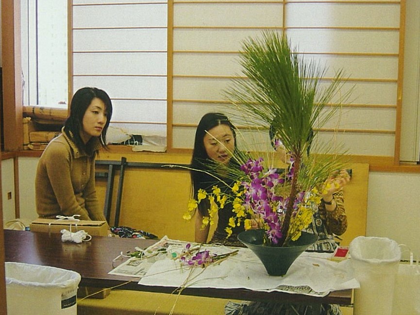 池坊いけばな都庁教室